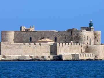 Negozio o Locale in vendita a Siracusa (SR)  foto 4
