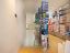 Attività commerciale non food in vendita a Chieti (CH) Via Priscilla foto 6